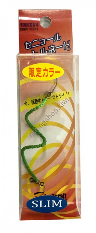 ZacT CRAFT SENOR TORNADO SLIM LTS-37 FLUORESCENT MATCHA
