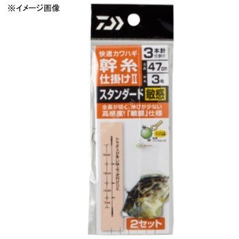 DAIWA Comfortable Kawahagi Trunk Thread Device 3 - 4.0