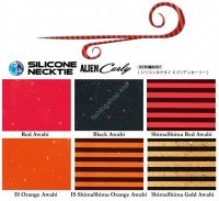 KAIYU Kaijin Silicone Necktie Alien Curly #ShimaShima Red Awabi