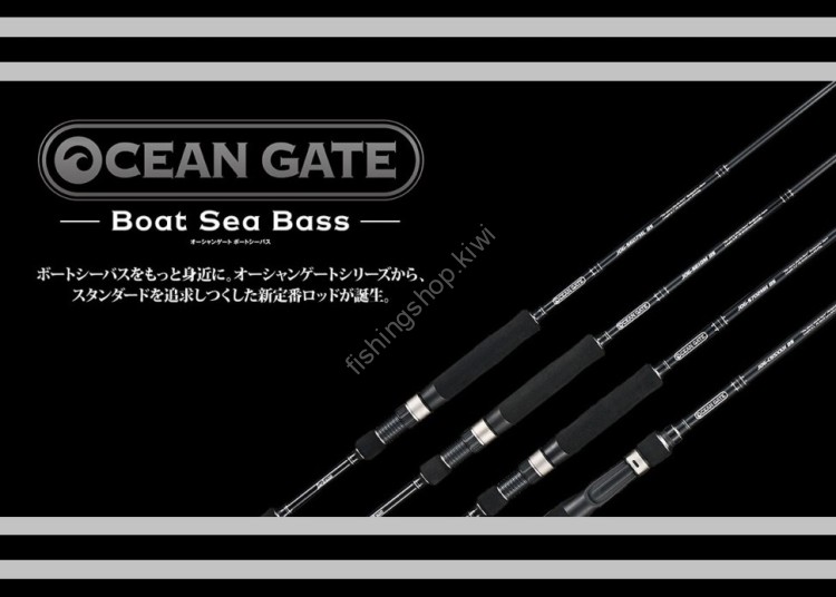 JACKSON Ocean Gate Boat Sea Bass JOG-S610M BS