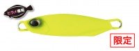 DUO Drag Metal Cast Hirame Selection 30g #ACC0028 Matte Chart