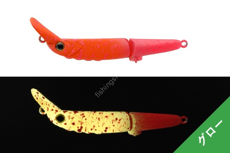 JACKALL Chibi Futten 51FS 2.9g #Shine W Orange Pink GR