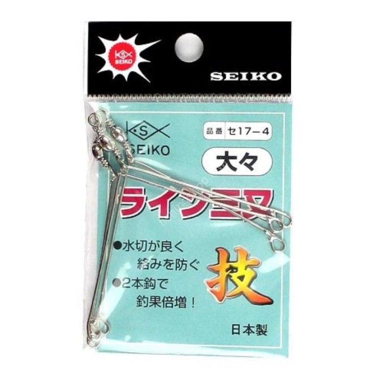 SEIKO Line Trident Mimata L (3pcs)