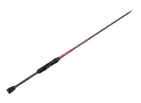 MEGABASS Shoraku SL-72LS