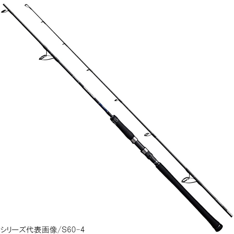SHIMANO 19 Grappler Type J S60-2 Rods buy at Fishingshop.kiwi