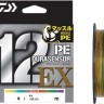 DAIWA UVF PE Dura Sensor x12EX+Si3 [10m x 5colors] 200m #0.5 (9.9lb)