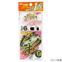 Hayabusa HS710 Koreea pink skin sabiki 66 1