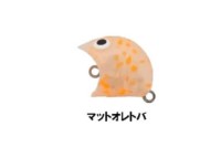 FAT FACTORY Clear Splash Rattle 20mm 1.8g #Matte Olive