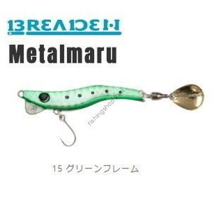 Breaden Metalmaru19 Single / 15 green frame