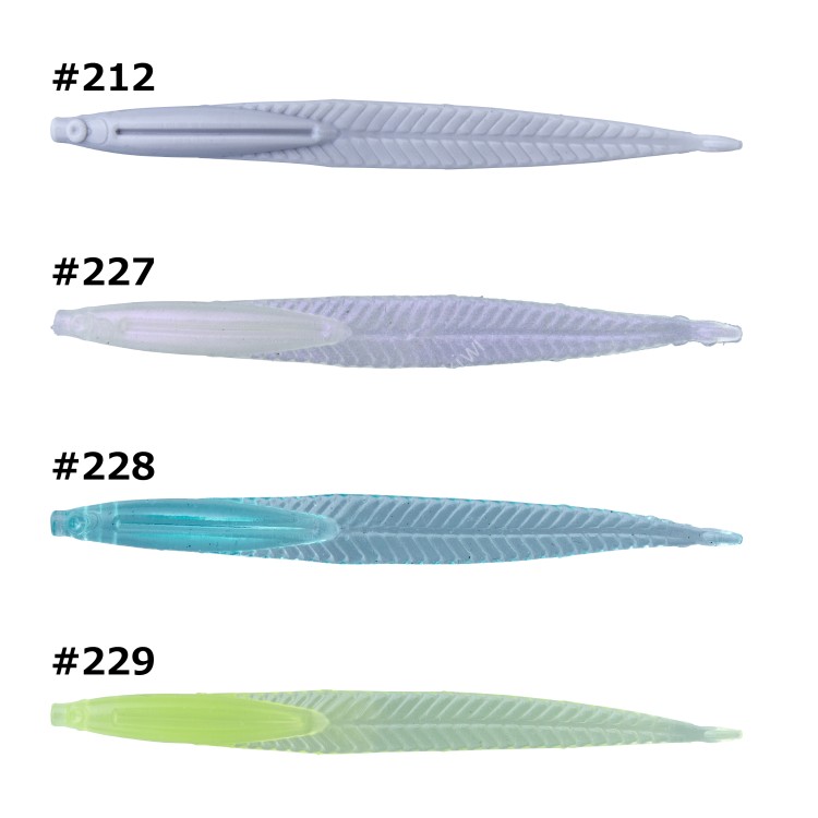 GAMAKATSU WS004 Yoihime Noresore 1.8" #228 Ice Blue UV