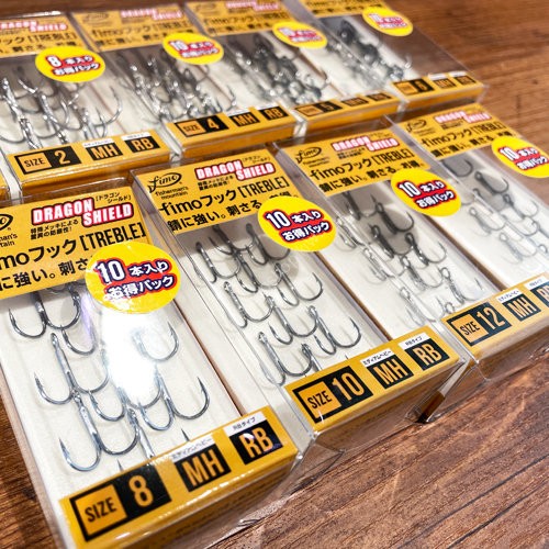 FIMO Dragon Shield Hook MHRB #4/0 (8pcs)