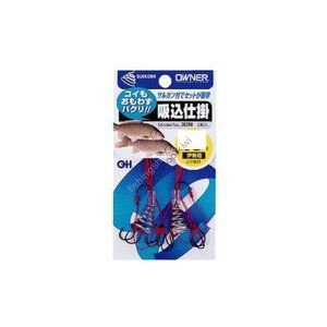 Owner K-298 Suction device (2-piece set) 6
