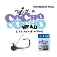 ZAPPU Cocho Cocho Head 1 / 32 oz 0.9 g
