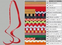 GAMAKATSU Luxxe 19-271 Ohgen Silicone Necktie Thick Cut Multi Curly #17 Orange Silver / Solid Red