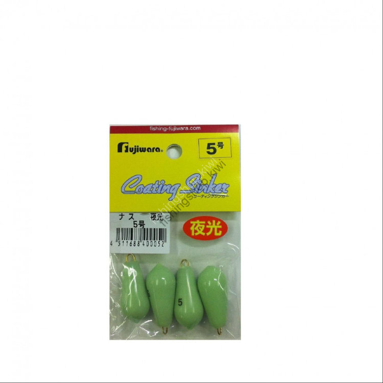 Fujiwara Luminous Vinyl Eggplant No.5