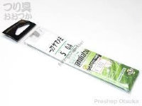 GAMAKATSU Ittou Yamame Ou [Brown] #8 (6pcs)