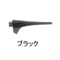 IMAKATSU IK-878 Wind Killer Bill Spare Tail Black