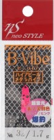 NEO STYLE B-Vibe 1.7g #32