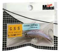 MUKAI Zanmu 38MMR-F GSS # KK-1