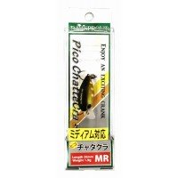 DAYSPROUT Pico ChatteCra MR PP-01 PP Kurogane