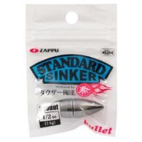 Zappu Standard Sinker Bullet14g