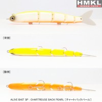 HMKL Alive Bait SP # Chartreuse Back Pearl