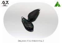 ALFRED Alf Area 0.7g #010 Black Hololium