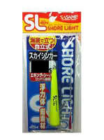 Sasame TKS40 Special SHORE LIGHT Air Sinker (Yellow) 12
