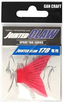 GAN CRAFT Jointed Claw 178 Spare Tail #05 Blood Red