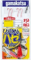 GAMAKATSU Throw / Fune BinBin Haze Device No.11 2 H105