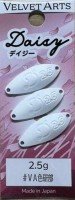 VELVET ARTS Lure Blank Daisy 2.5g #VA Irokenbu 3pcs set