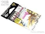 GAMAKATSU A1 Okiami Maguro [Silver] #18 (5pcs)