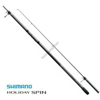 Shimano Holiday Spin 250HXTS