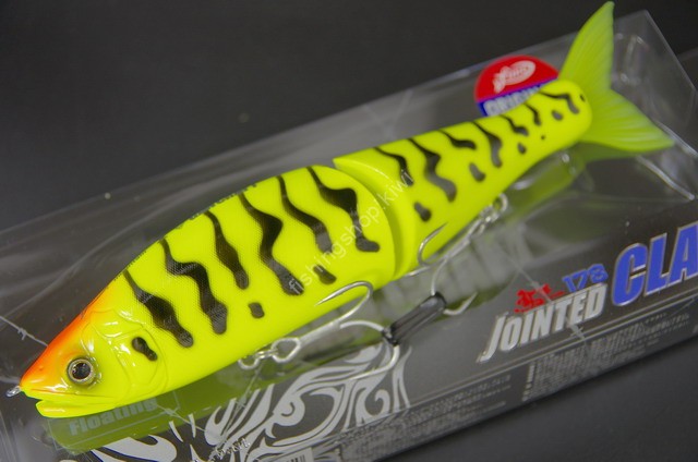 FIMO x Guncraft Jointed Claw 178F #Yellow Boa