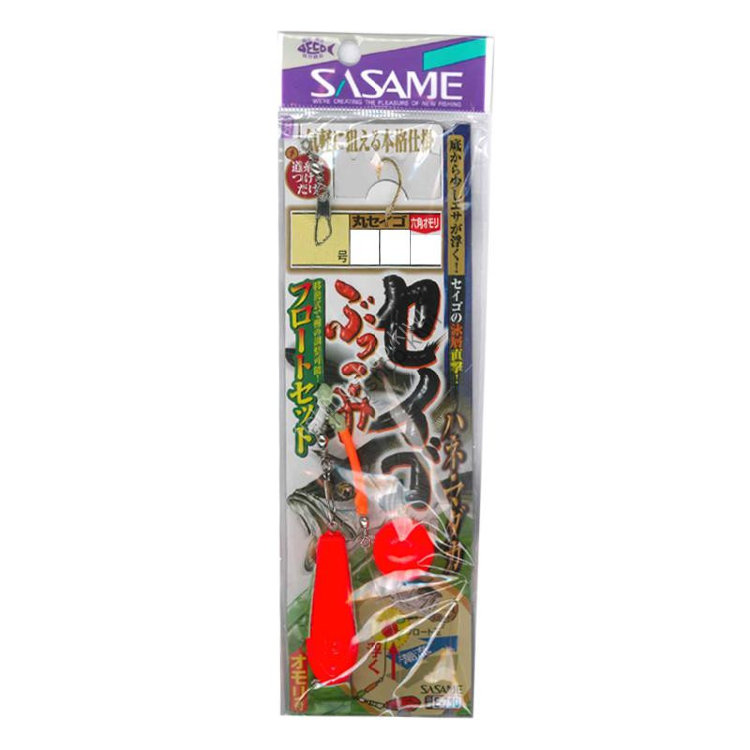 SASAME Seigo Bukkomi Float Set E-710 [Gold] 1 Hook 14-5