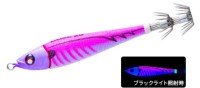 DUEL Ez-Bait Metal No.30 114g #09 KVVP Hinaka Pink