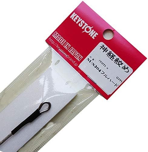 KEYSTONE Shinkei Jime Wire 1.8mm x 130cm