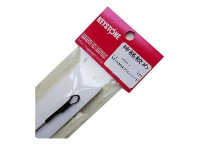KEYSTONE Nerve Squeezer 1.8x1300mm