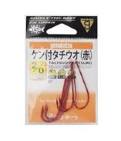 GAMAKATSU Tachiuo Kentsuki [Red] #2/0 (7pcs)