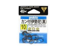 GAMAKATSU Iseama Ring Eye [NS Black] #10 (9pcs)