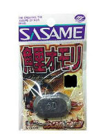SASAME Carp Weight VE817 #10