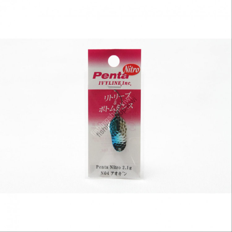 IVYLINE Penta Nitro 2.1g #N04 Green Silver