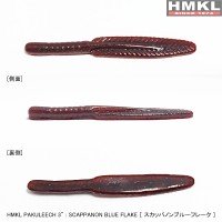 HMKL Pakuleech 3" #Skappanon Blue Flake