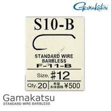 GAMAKATSU S10-B [NS Black] #10 (20pcs)