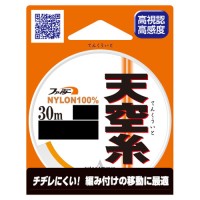 YAMATOYO Tegus Sky Thread 30 m Orange #1.2