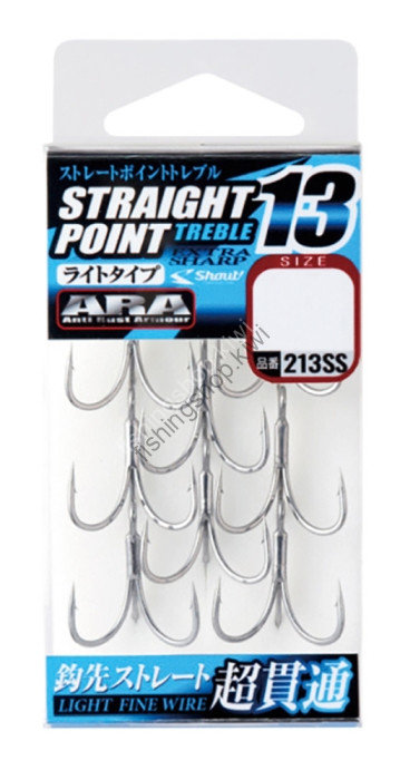 SHOUT! Straight Point Blade Treble 213SS [Silver] #1 (6pcs)