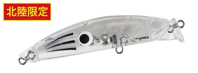 DUO Terif DC-7 75SF 10.2g Bullet #CCCZ386 Full Clear