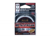 GAMAKATSU Metal Line Meta-Stream 12m #0.04