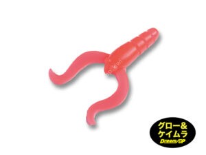 DREEM UP Dorizarie 2.4'' #03 UV Glow Knob Ebi (6pcs)