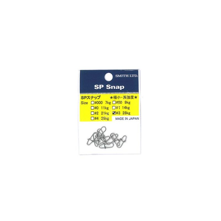 SMITH SP Snap #3 (9pcs)
